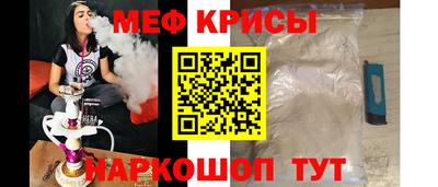 кокаин VHQ Тара