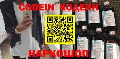 кокаин VHQ Тара