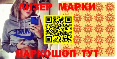 кокаин VHQ Тара