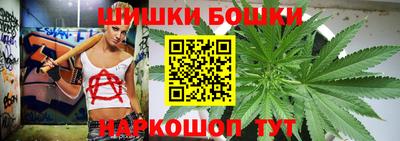 кокаин VHQ Тара