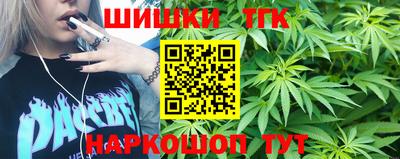 кокаин VHQ Тара