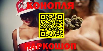 кокаин VHQ Тара