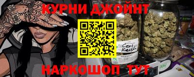 кокаин VHQ Тара