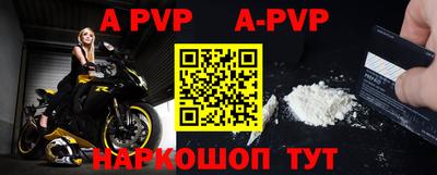 кокаин VHQ Тара