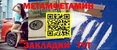 кокаин VHQ Тара