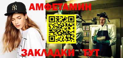 кокаин VHQ Тара