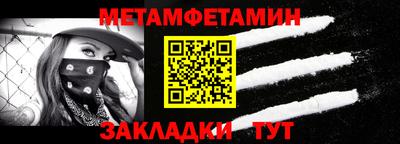 кокаин VHQ Тара