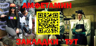 гидра Тверь