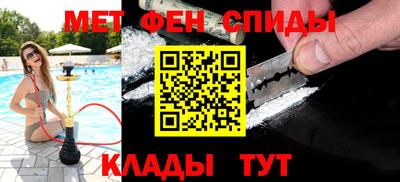 кокаин VHQ Тара