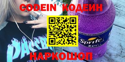 кокаин VHQ Тара