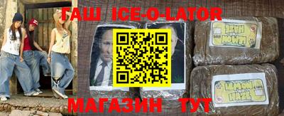 кокаин VHQ Тара