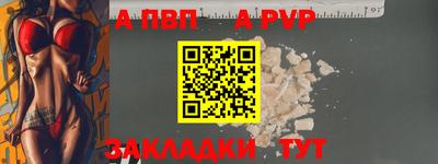 кокаин VHQ Тара