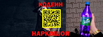 гидра Тверь