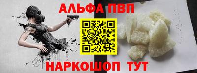 гидра Тверь
